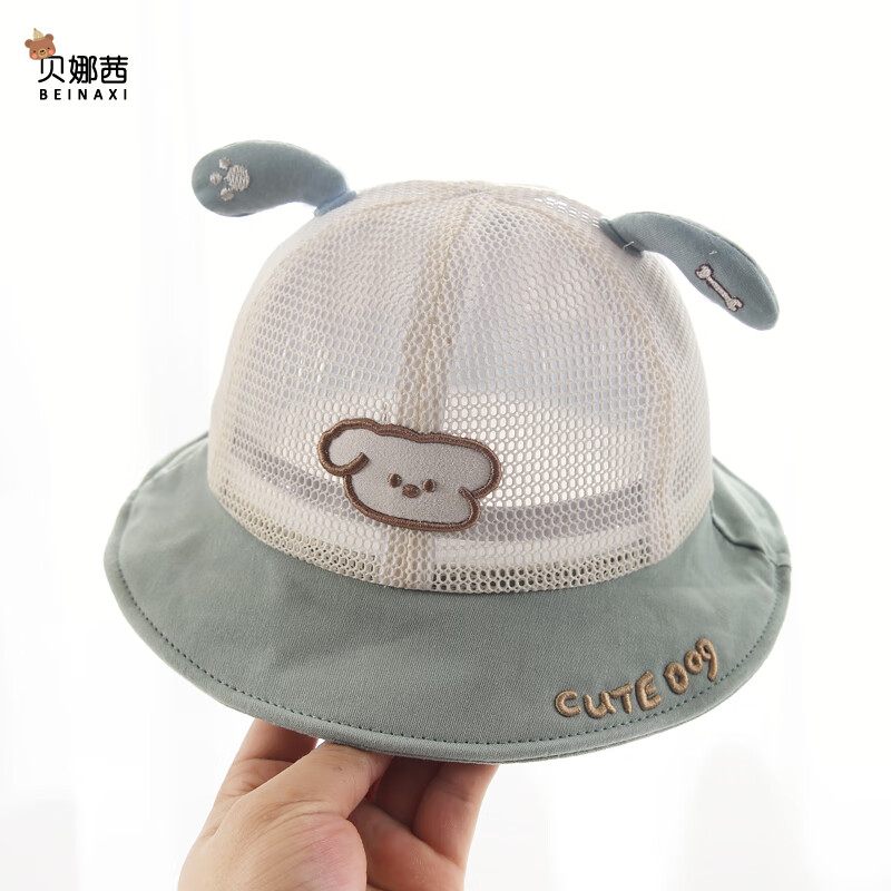 Ӥñļñ̫ñӤ׶ñɹñ¿ -ɫ 8-3꣨46-51CMñ4.8CM