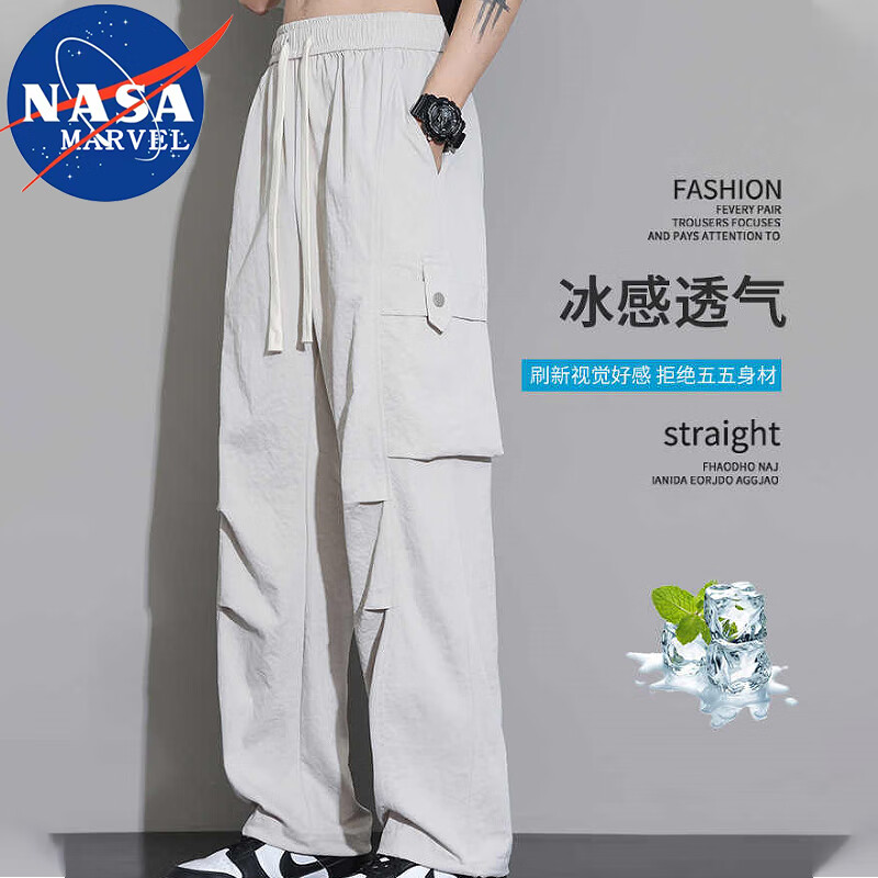 NASA MARVEL休闲裤男夏季阔腿工装冰感户外直筒运动宽松男士裤子 米白色  XL