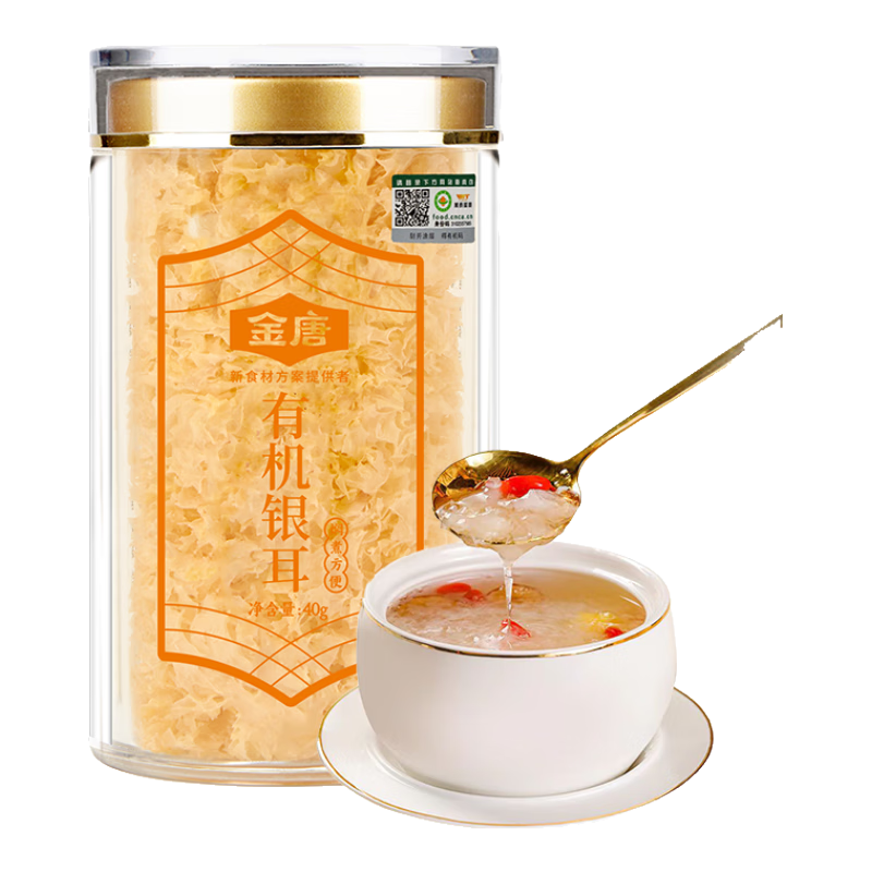 ڲƹ лϴŴɻ л40g*3ձ 52.6Ԫ