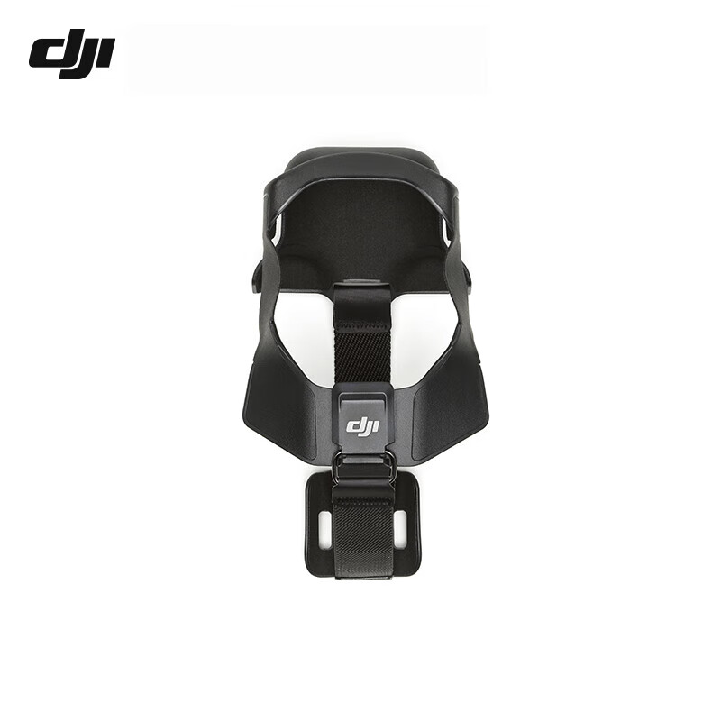 大疆  御 Mavic 3/DJI Mavic 3 Classic 配件 大疆无人机配件