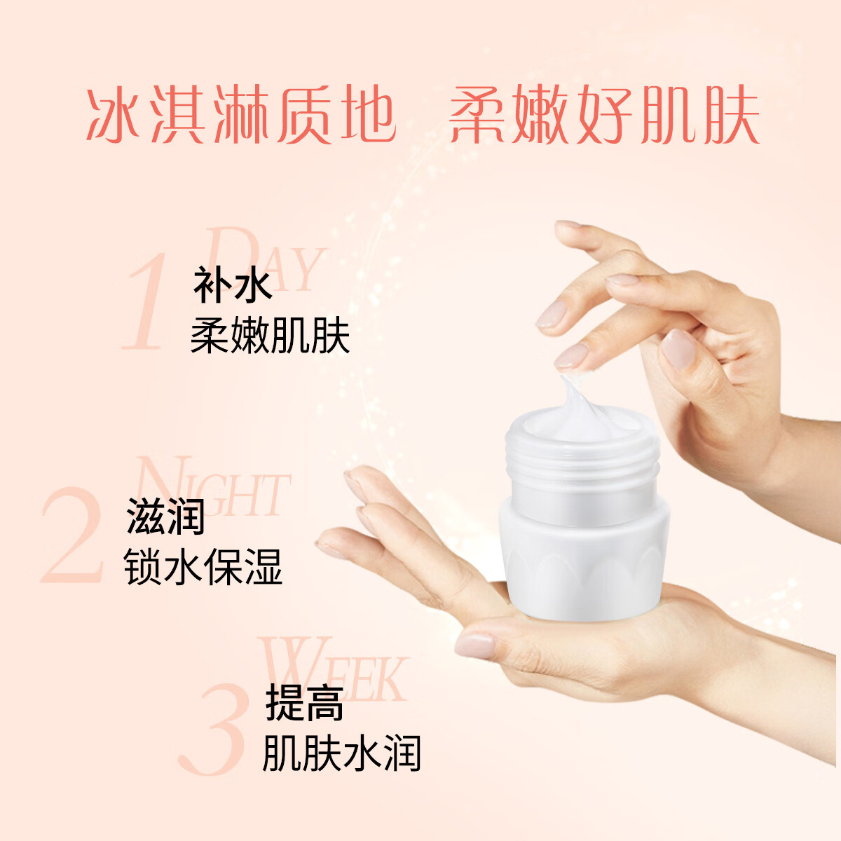 片仔癀珍珠霜玉脂霜皇后面霜组合滋润补水保湿紧致肌肤男女老牌国货护肤 珍珠霜25g*4瓶+玉脂霜35g 135g