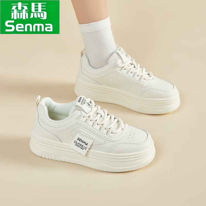 ɭŮЬСЬŮ2025ļ¿ЬŮЬèЬ͸˶ЬŮ w028ɫ 37 (235mm)99Ԫȯ