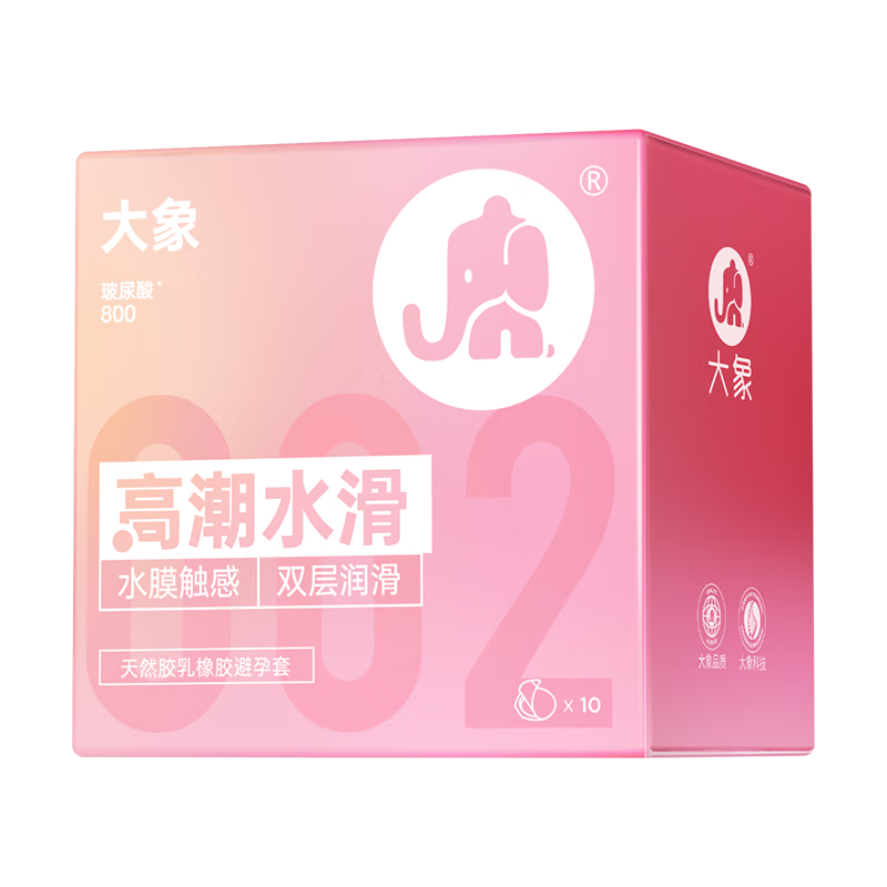  002  ᰲȫ ȤƷ byt ߳ˮ10ֻʵ39.9Ԫ