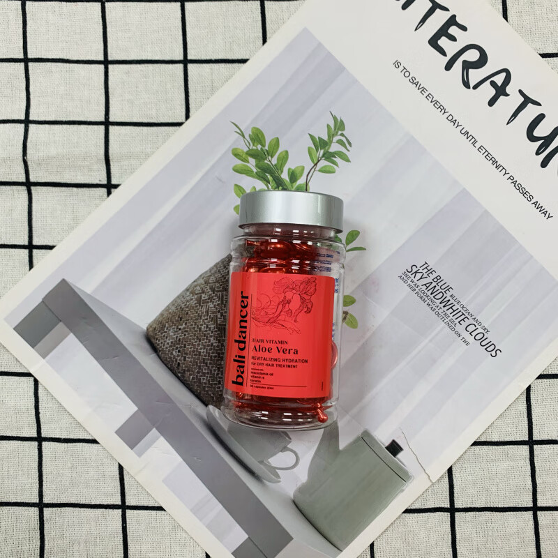 鸢嫣凌巴厘岛舞者精油BALI DANCER免洗护发精油胶囊补水保湿柔顺护色亮 深红色:芦荟油(滋润保湿) 30ml