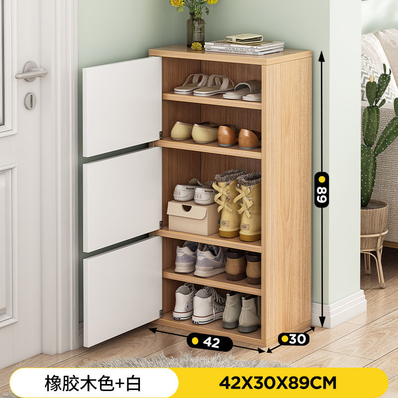 盎梓鞋架简易门口家用经济型收纳室内好看多层防尘窄高立式小型鞋柜