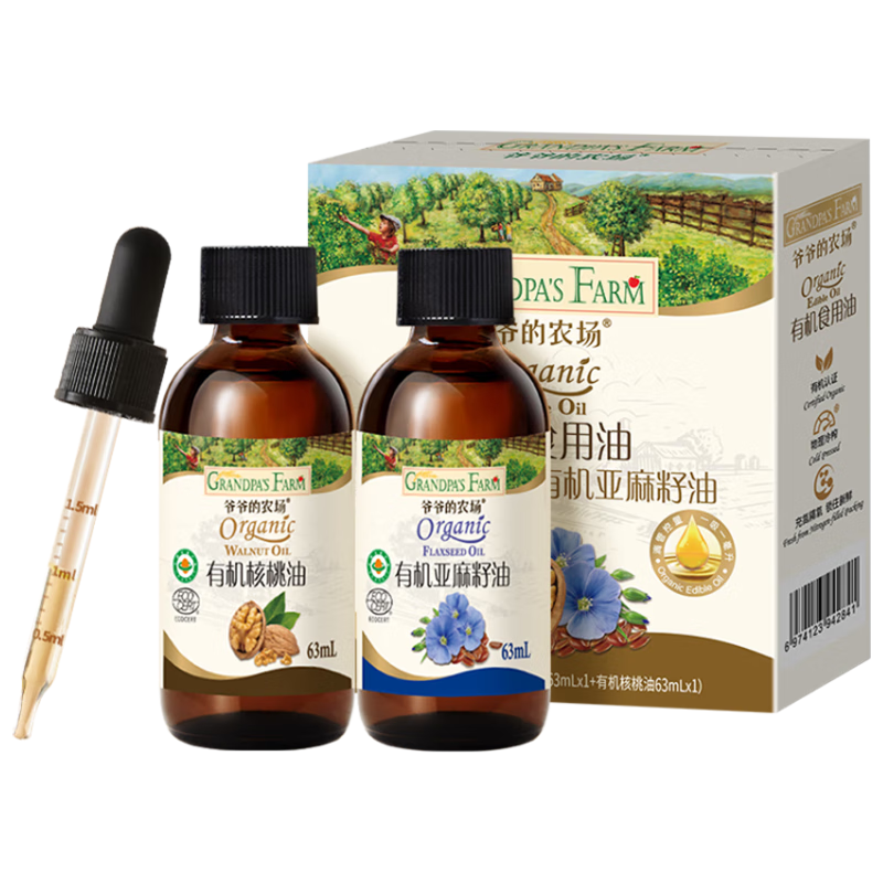 үү��ũ�� �л��������������͸�ʳ�� 63ml*2 ��� ����ʳ�� 74.82Ԫ