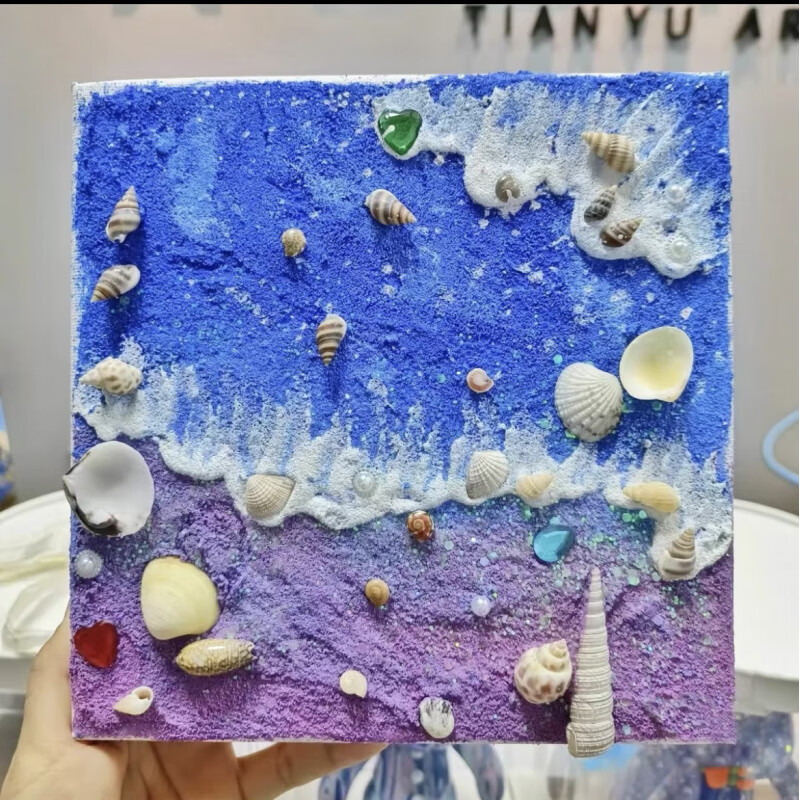 海灘貝殼肌理畫 海灘貝殼肌理畫diy材料兒童手工黏土石英砂丙烯親 海洋貝殼1 15*15 DIY材料包+黏土+貝殼珍珠+