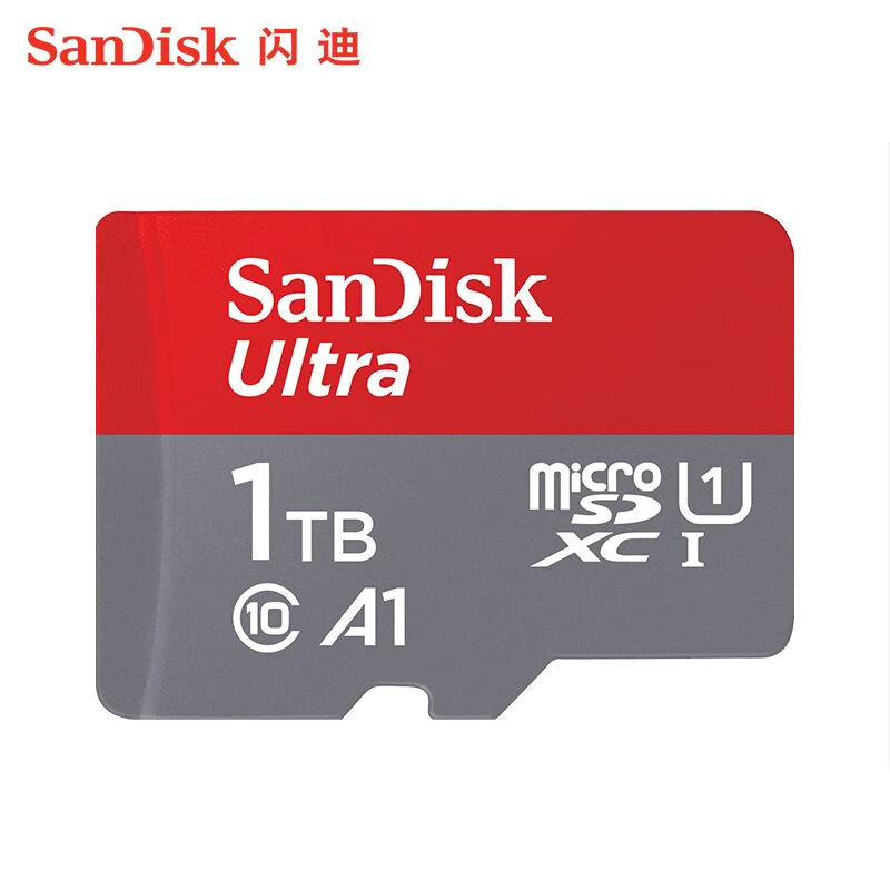 闪迪 SanDisk闪迪TF卡256g内存卡128g手机储存卡512g监控摄像头记录仪专用1tb 1TB 官方标配