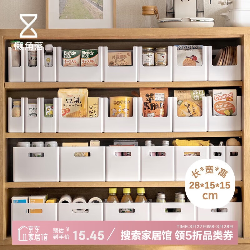 ���������������ɺ��ӳ��������������������ʳֱ�Ǵ�����������к�