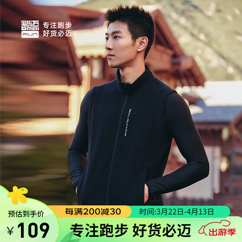 �����¿��ܲ�ץ��������Ů��ů������ͻ����˶�����ҡ���ޱ��� ��ҹ�� XL ��