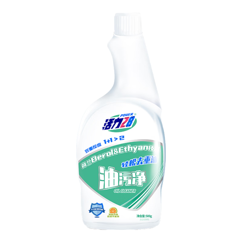 ����28���̻���ϴ���������۾������۾�500gǿ��ȥ���־����ɱ������� 500g*2��2ƿ1�ã�