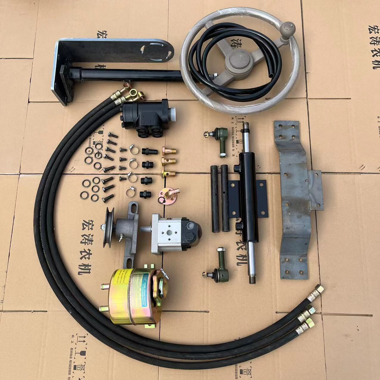 语森忆手扶 四轮拖拉机改装液压方向套装 助力转向改装 农机配件 单缸左旋双出液压转向高配版一