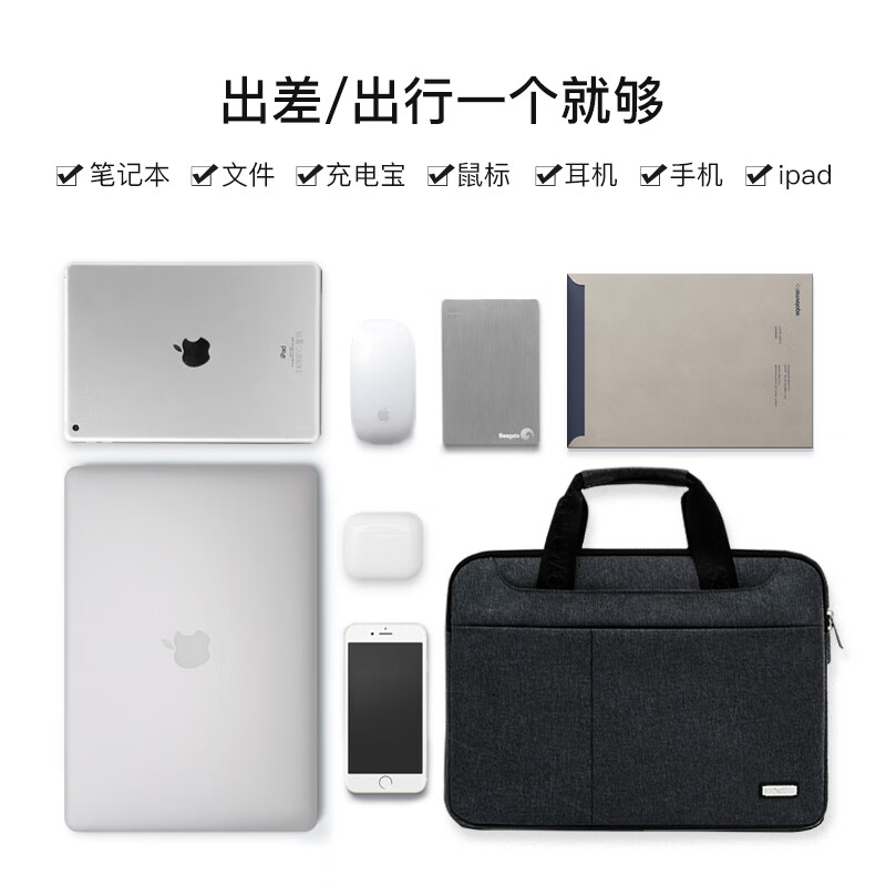 七匹狼公文包牛津布手提包横款男士包大容量电脑包情人节礼物送男友老公 黑色 14英寸