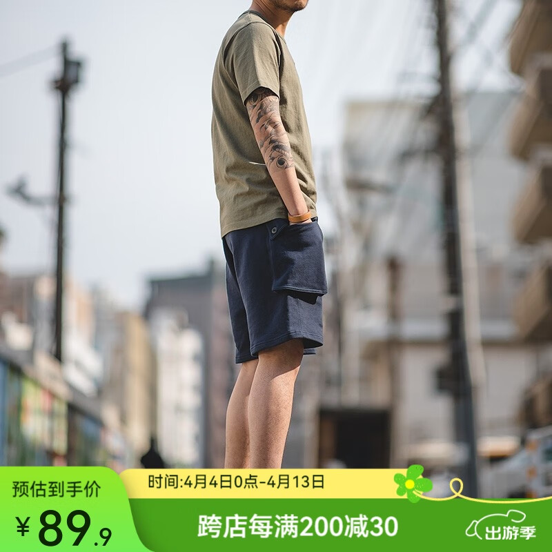 ���ǹ�װ P44��ڴ��̿��д���͸��������ߴ�˶���ֿ���֯���п����� ����ɫ S