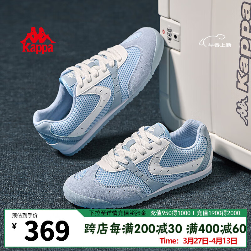 KAPPA卡帕女鞋小闪电网面运动鞋子女2025春季新款透气休闲鞋复古板鞋女 冰山蓝/经典白 37