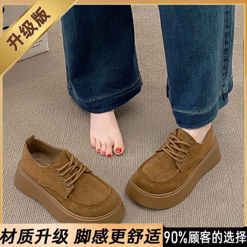 百丽伊人踩屎感真皮勃肯鞋女新款春季复古博肯皮鞋码孕妇乐福单鞋子 黄色升级版 39