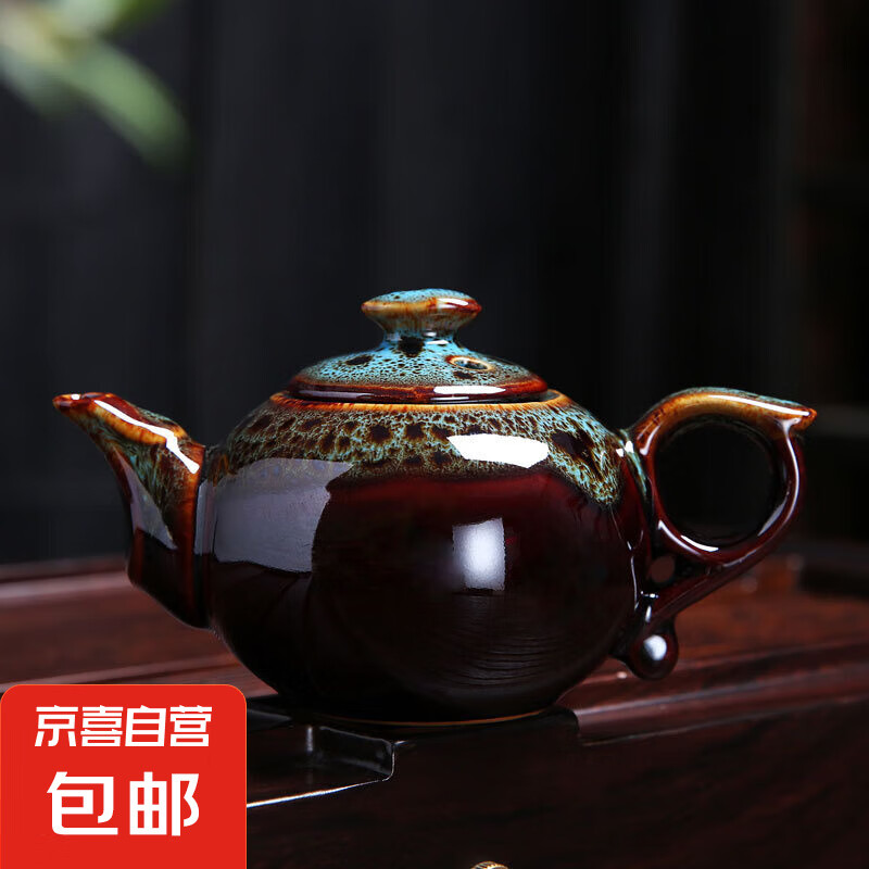 窑变茶壶-（蓝） 250ml