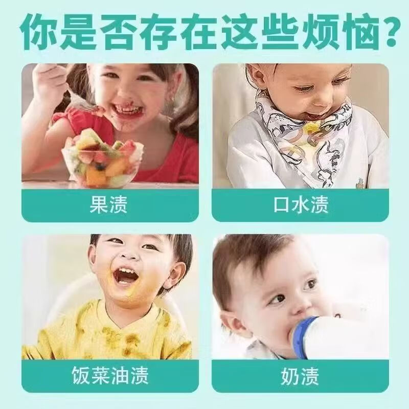 非离子活氧泡泡净校服漂白剂活氧衣物彩漂去污去渍彩漂液 两瓶(实惠装)活氧泡泡净