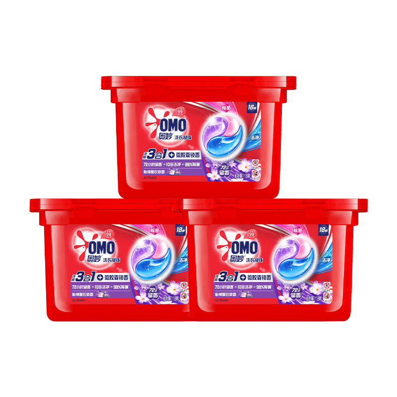 ���OMO��ϴ����������һ ޹�²���18�� 3��