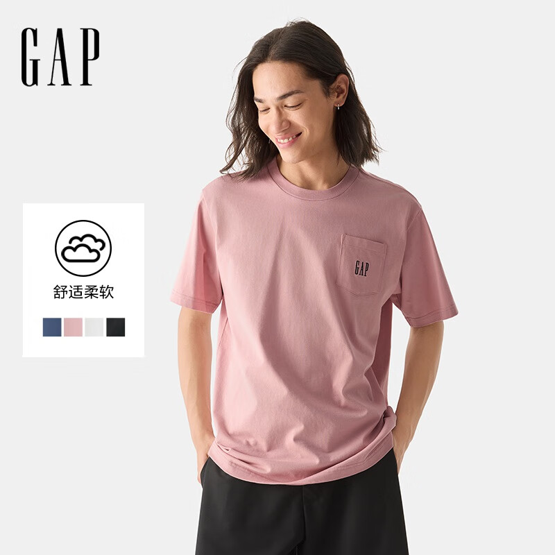 Gap男女裝2025春季新款純棉刺繡logo口袋短袖T恤簡約風(fēng)上衣725620 粉色 XS (165/84A)亞洲尺碼