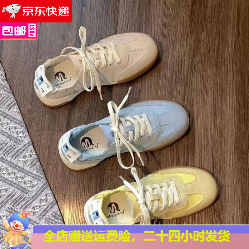 昌祥回力赵露思同款阿甘鞋女夏2025新款芭蕾德训鞋刺绣轻便透气运动小白鞋 米白色 升级款 37 尺码偏小,建议拍大一码