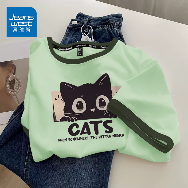 ���ڲ�������ά˹��JEANSWEST��ײɫ���䳱��t��Ů�ļ�2025�¿��Ůʿ���������С�ڰ������� ǳ�� ����è�� XL