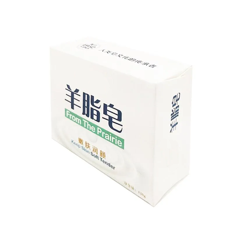 洁面皂羊脂皂清爽滋润泡沫精油手工皂伴手礼洁面皂 老国货羊脂皂*3盒
