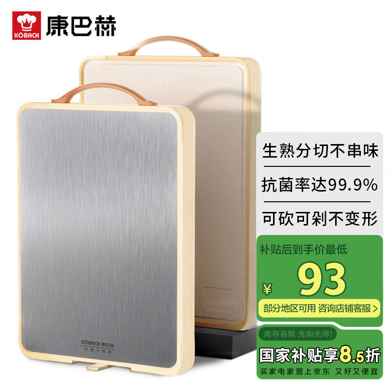 ���ͺ� �˰� 40*28cm