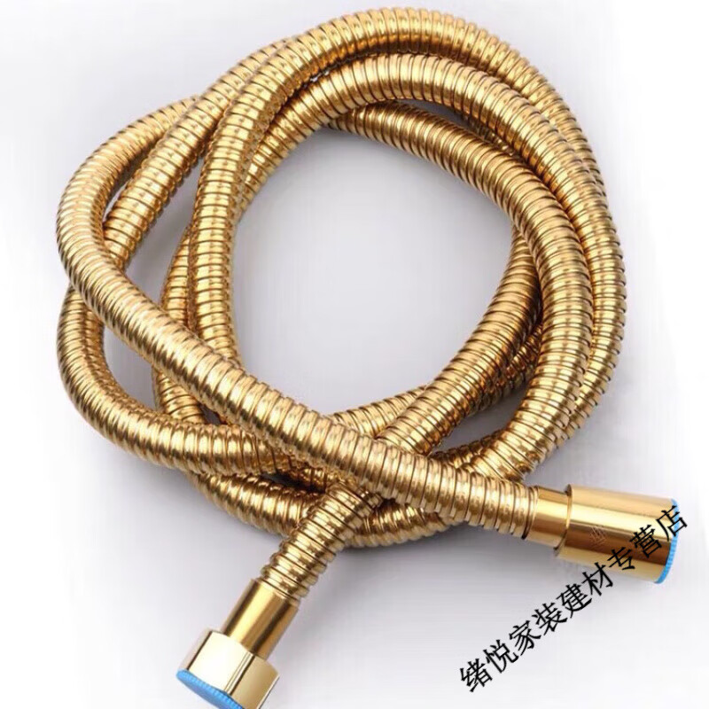 曜添金色不銹鋼防爆淋浴噴頭水管軟管浴室淋浴加密管衛(wèi)浴花 金色淋浴管1.5米