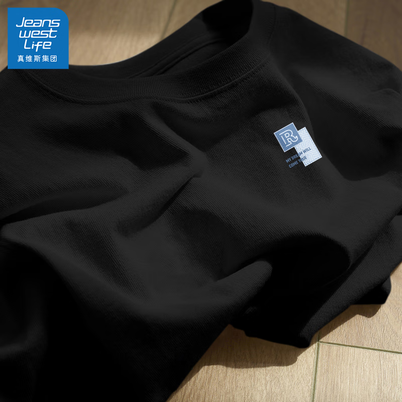 JEANSWEST LIFE真维斯重磅t恤男2025新款夏季纯棉男士半袖体恤运动简约短袖男
