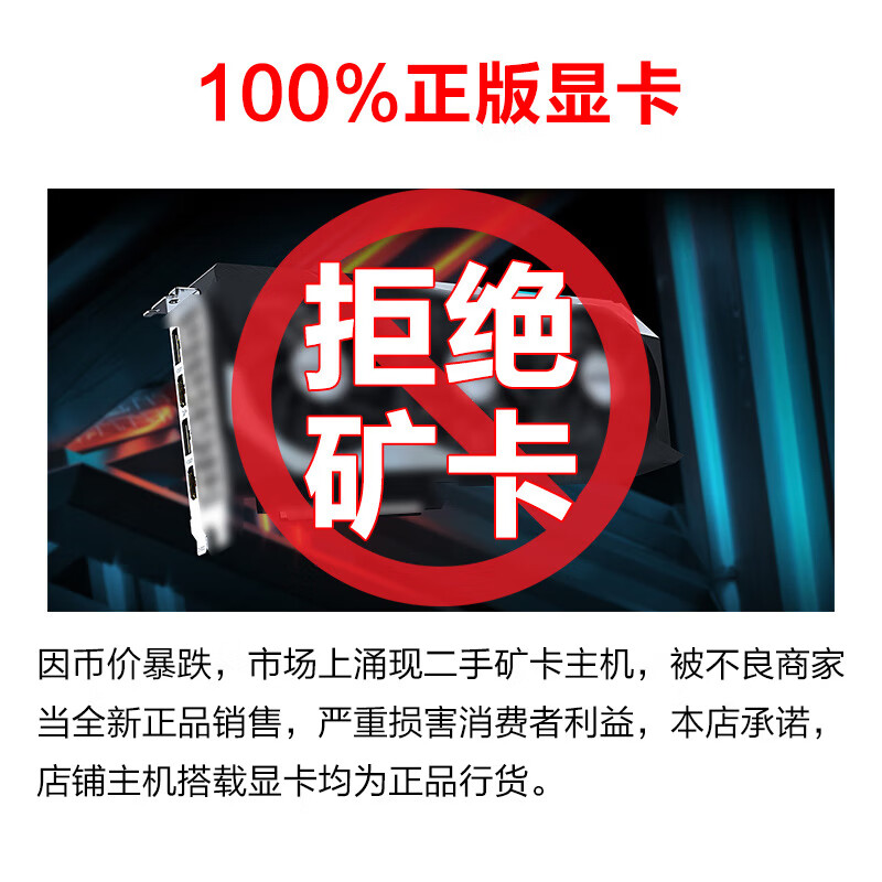电竞游戏主机排名前十品牌揭晓！这10款性能强劲畅玩无阻-图片9