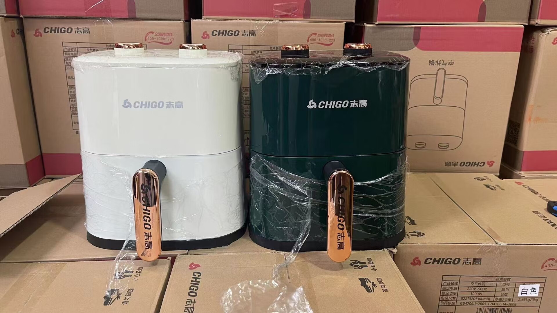 【严选】新款骆驼空气炸锅多功能家用大容量电烤箱全自动智能薯条 5L 志高双旋钮-5806