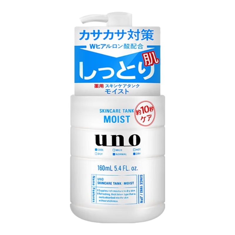 ��ŵ ��Һ 160ml 50.52Ԫ��2��(��25.26Ԫ/��)