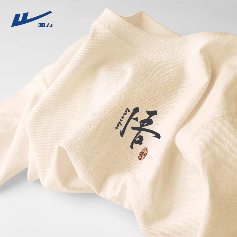 tд޶ĿԼʿԲ ǳ(hдر) 3XL (180-205)35Ԫ