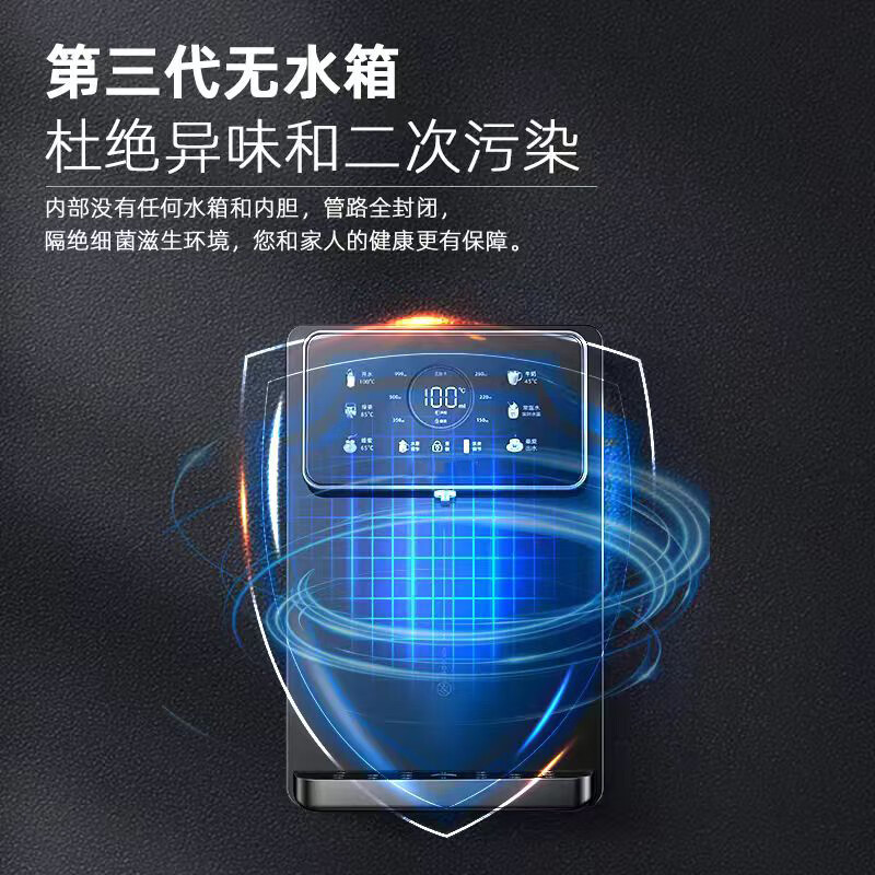 钻博士家用管线机净水器伴侣壁挂式秒速即热式直饮一体净饮机全通量匹配饮水机自吸水泵接水桶无水箱设计 语音声控管线机+218净水器套装【颜色联系备注】