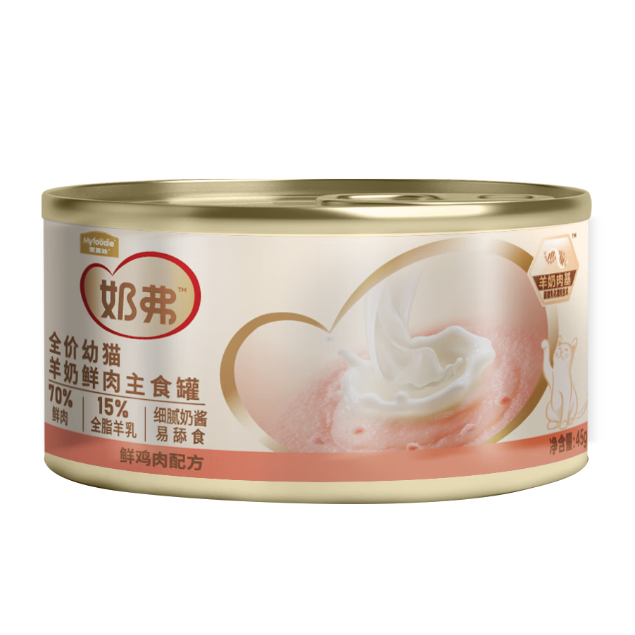 麦富迪猫罐头 奶弗全价羊奶鲜肉主食罐头 幼猫鲜鸡肉 45g*6*4