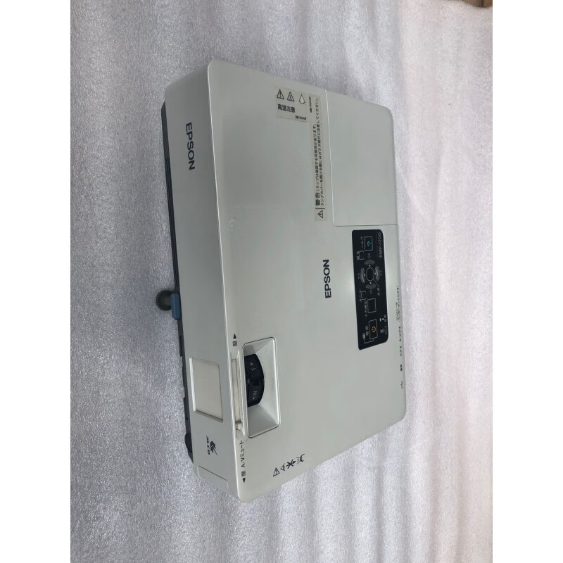愛普生（EPSON）83+投影機(jī)投影儀高清智能USB辦公家用3D無線wifi短焦 愛普生1700小機(jī)器1.7KG 套餐一