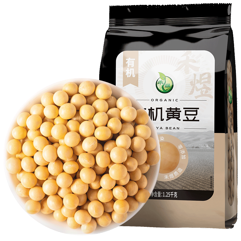 禾煜有機黃豆 2.5斤（可發(fā)豆芽 打豆?jié){ 大豆 東北 真空裝 有機食品）