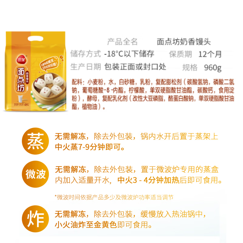 商品图片 5