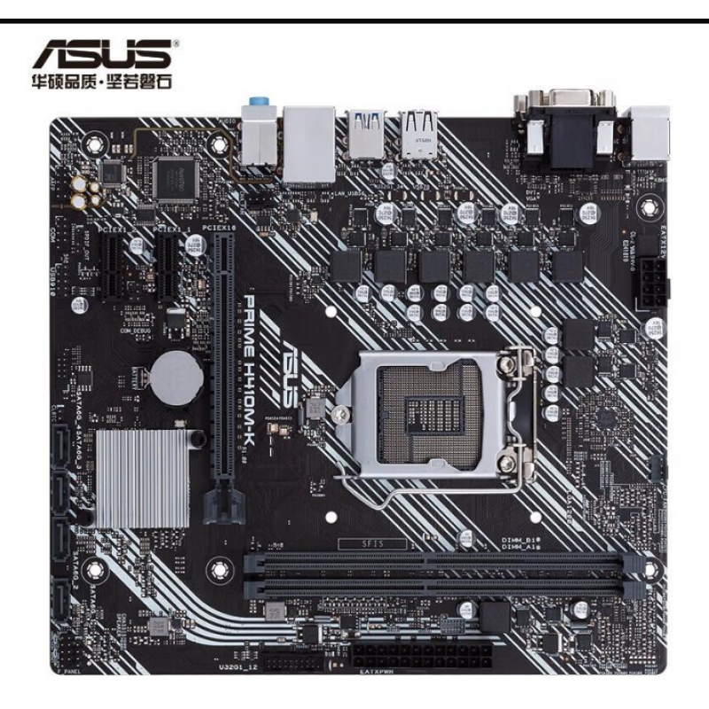 华硕 ASUS新到 Asus/华硕 PRIME H410M-K 支持10代CPU 另有H510 B460