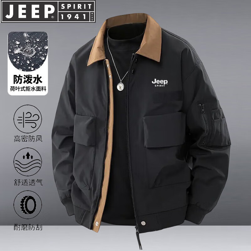 JEEP SPIRIT吉普夹克男春秋外套休闲上衣时尚撞色百搭翻领潮流宽松舒适简约 琥珀黑 XL （建议130-150斤）