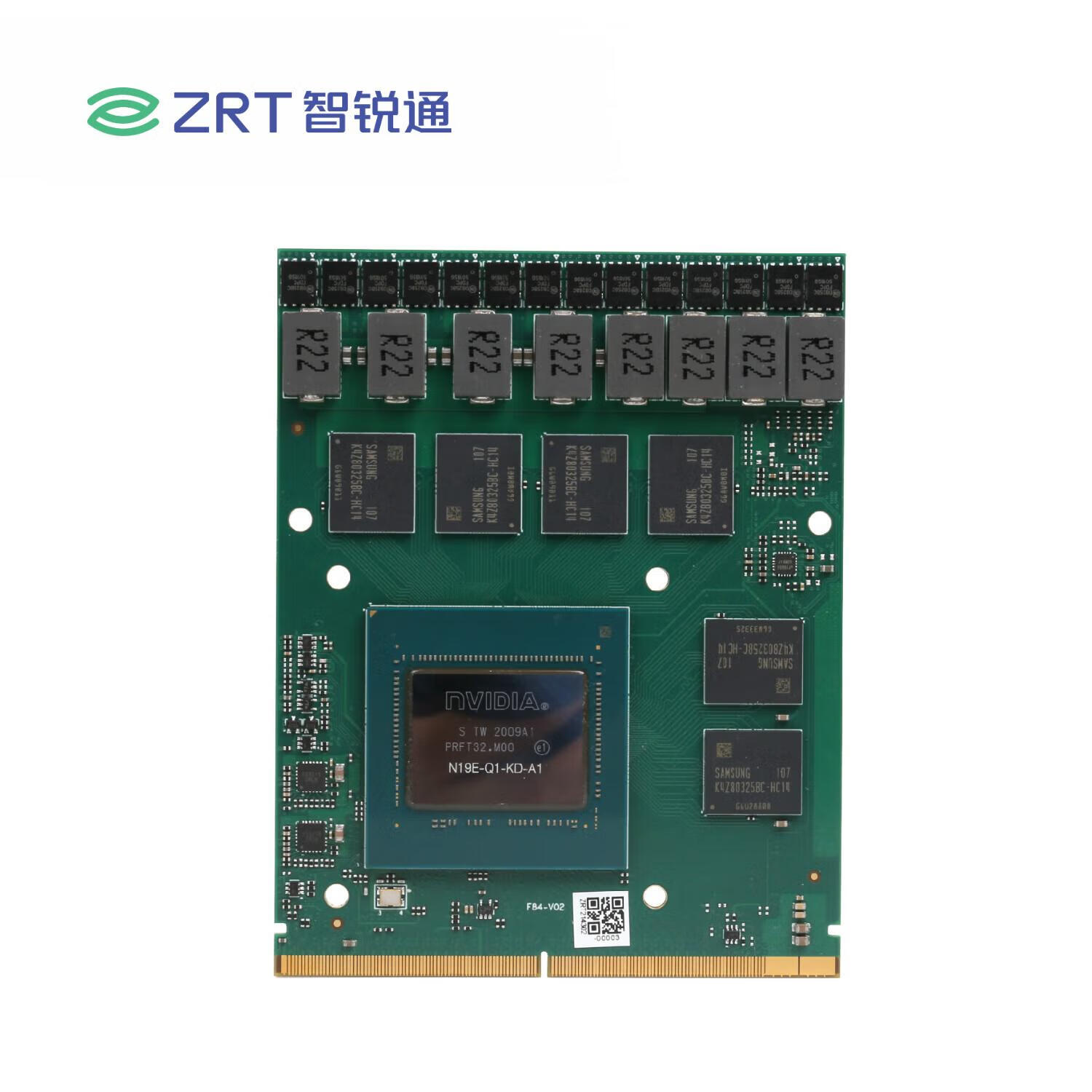 智锐通MXM Type B NVIDIA Quadro RTX3000m 6G 192bit GDDR6 256*32 4DP专业图形视频图像处理显卡