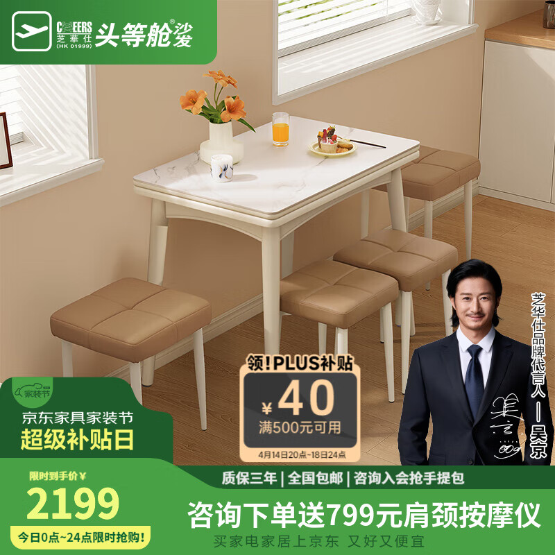 ֥�����Ұ���������ͷ����С�����۵�������֥��ʿCT205 CT205����+XJ059����4�� ���ڷ�������ѯ�ͷ���