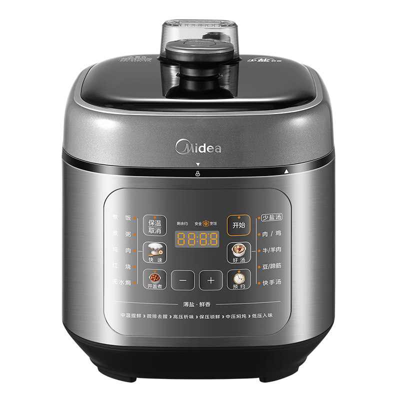 美的（Midea）電壓力鍋電高壓鍋家用高壓電飯鍋電飯煲5升0涂層無(wú)涂層4-5-6人加深內(nèi)膽大容量多功能智能預(yù)約 【0涂層深膽+少鹽提鮮】 5L