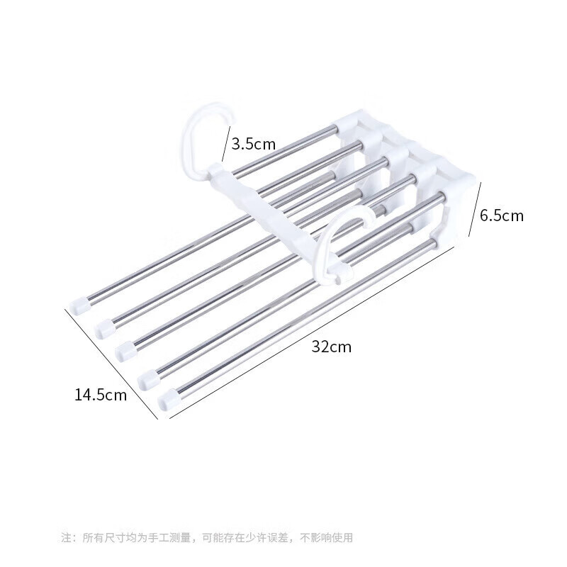 折疊褲架多功能家用多層褲子衣架衣柜收納神器魔術(shù)無痕褲夾褲掛架 經(jīng)典白 2個裝