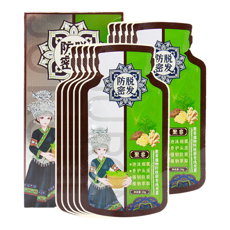 ����ֲ������ܷ�ϴ��¶20g/��ֲ����ȡ���Ҷ�������Ƶ�������ϴ��ˮ 10��װ��һ���С�