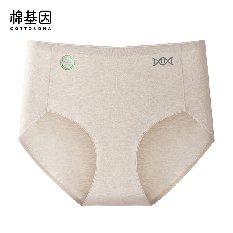 ���ڲ������޻���3��װŮʿ�ڿ�Ů�����޺۸����ӳ�7A���������ǿ�Ů����Ůʽ�ڿ� 43.19Ԫ(������)