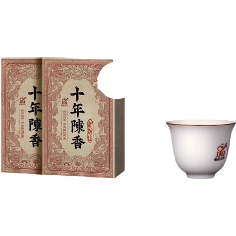 蘊品2013年《十年陳香》布朗山普洱熟茶磚茶 500g