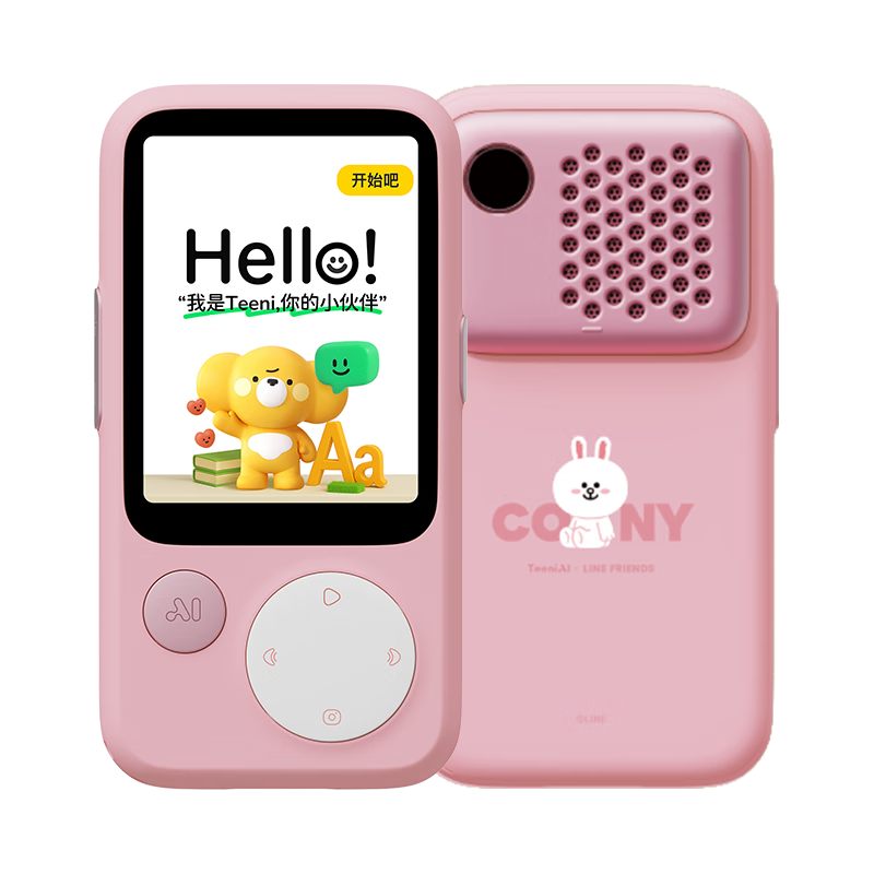 ������T8��������ѧ��mp3Ӣ��ĥ����������������������ѧ����˵���ڴ���Яʽѧϰ��Ѭ������ɫ128G 691.2Ԫ(������)