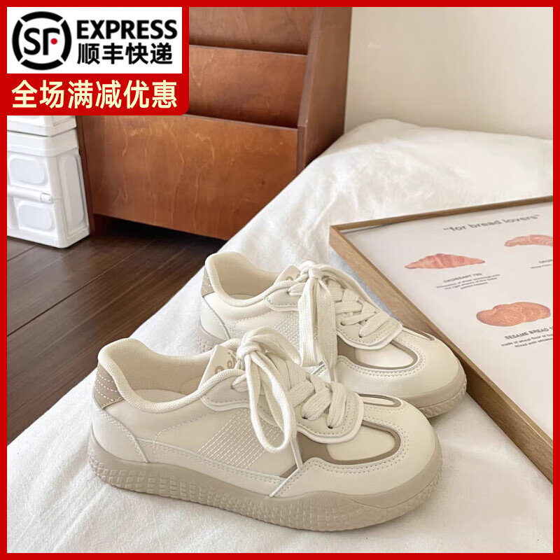 贝贝乐韩版德训鞋女鞋2025新款复古软底小白鞋配裙子运动鞋学生休闲